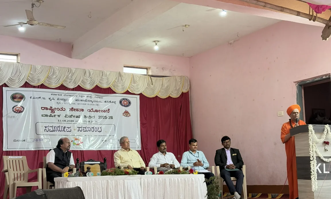 Nss-unit-photo2
