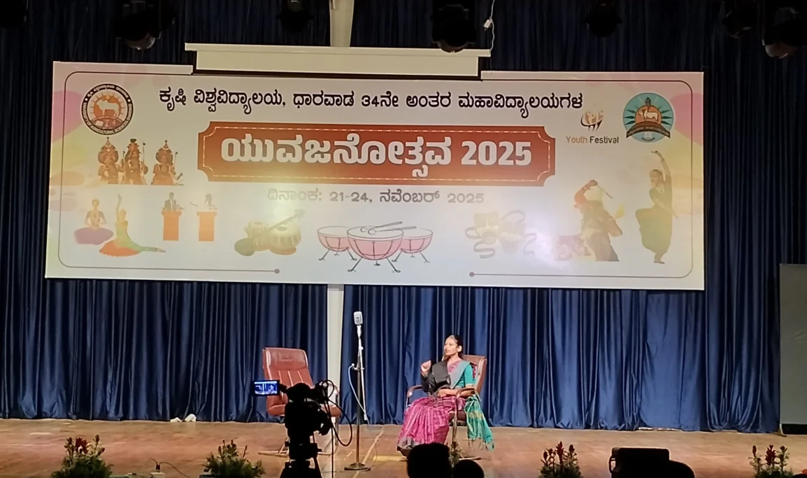cultural-day4